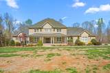 4440 Hidden Creek Pointe - Photo 1