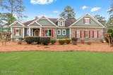 78 Windsor Circle - Photo 2
