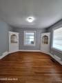 2409 Memorial Drive - Photo 10