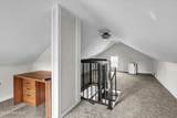 910 Walnut Street - Photo 23