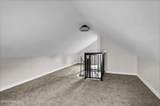 910 Walnut Street - Photo 24
