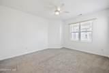 1617 King Street - Photo 24