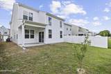 1617 King Street - Photo 49