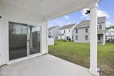 1617 King Street - Photo 51