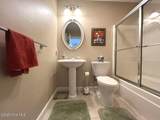 150 Starland Lane - Photo 15
