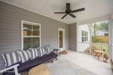 400 Piney Oak Drive - Photo 36