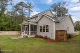 400 Piney Oak Drive - Photo 41