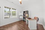 123 Sears Drive - Photo 17