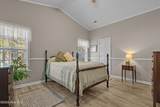 482 Pepper Breeze Avenue - Photo 18