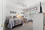 114 Scotch Broom Drive - Photo 11