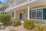 114 Scotch Broom Drive - Photo 2
