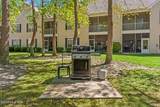 114 Scotch Broom Drive - Photo 23