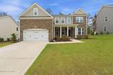170 Mullingar Drive - Photo 2