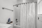 208 Gray Duck Drive - Photo 20