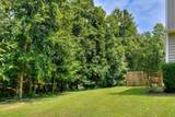6494 Washington Road - Photo 46
