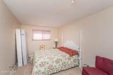 1588 Goshen Road - Photo 30