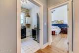 6684 Luckys Bridge Road - Photo 41