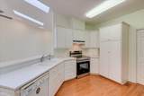 309 Palmer Lane - Photo 14