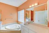 309 Palmer Lane - Photo 26