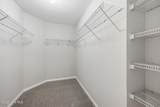 320 Adobe Lane - Photo 22
