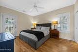 422 Settlers Lane - Photo 16