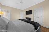 422 Settlers Lane - Photo 17