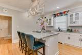 13 Indian Cove Road - Photo 6