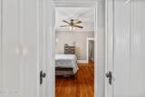 538 Main Street - Photo 45