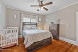 538 Main Street - Photo 49
