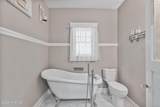 538 Main Street - Photo 63