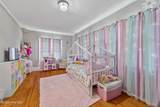 538 Main Street - Photo 70