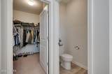 224 Cheswick Drive - Photo 32