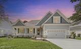 1259 Bella Vista Lane - Photo 2