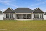 314 Wood House Drive - Photo 2