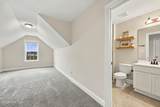 314 Wood House Drive - Photo 37