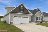 314 Wood House Drive - Photo 5