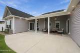 314 Wood House Drive - Photo 7