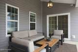 314 Wood House Drive - Photo 9
