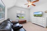 2738 Oak Forest Drive - Photo 53
