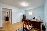 2773 Gordon Highway - Photo 36