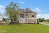 255 Gatsey Lane - Photo 2