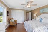 255 Gatsey Lane - Photo 23