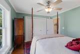 255 Gatsey Lane - Photo 25