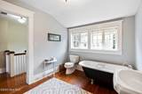 1811 Grace Street - Photo 59