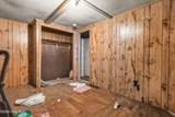 495 Horseshoe Road - Photo 18