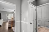 261 Baylor Drive - Photo 5
