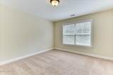 4215 Windslow Drive - Photo 51