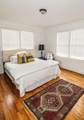 2563 Central Avenue - Photo 20