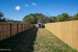 113 Tillett Lane - Photo 13