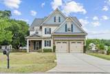 107 Camelot Drive - Photo 1